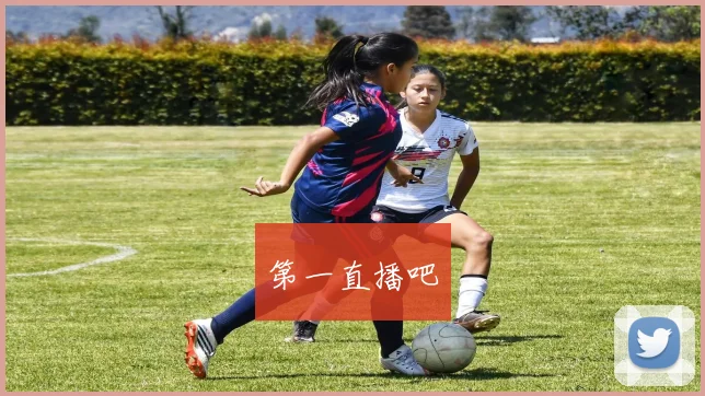 第一直播吧